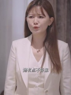 短剧《逆风大小姐》94集短剧手机平板随时看