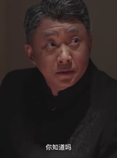 短剧《二世祖的规则内穿越》99集短剧全集剧情无删减观看