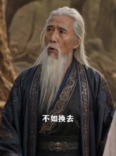 短剧《被十位师父赶下山后我无敌了》36集短剧超清画质在线畅看