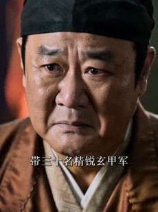 短剧《别人争皇位，我在大唐建别墅》80集短剧在线解锁全集观看