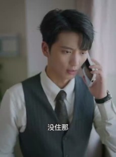 短剧《蜜糖姐姐恋爱吧》80集短剧全集在线观看无弹窗