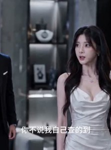 短剧《蚀骨深情：终抵岁岁圆满》39集短剧超清画质全集观看