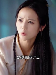 短剧《帝王的替身皇妃》62集短剧全集高清流畅手机看
