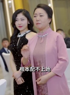 短剧《大夏帝骄》84集短剧全集资源PC端在线看