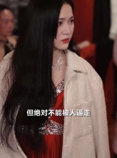 短剧《神君之上》99集短剧蓝光画质全集无广告观看