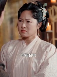 短剧《千岁琦梦韵未央》97集短剧在线高清全集观看