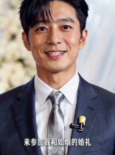 短剧《老祖宗下山，福临都市》76集短剧高清在线免费畅看