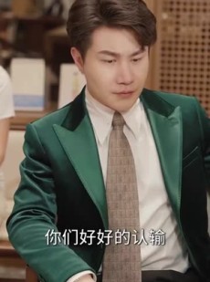 短剧《八岁小医仙》51集短剧无广告纯净版在线播放