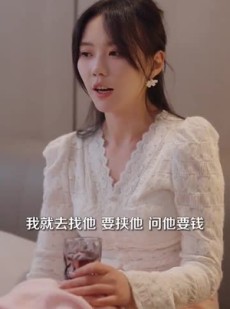 短剧《我们爱过又忘记》101集短剧蓝光画质全集追剧无忧