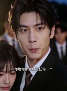短剧《觉醒之后，女配她掀翻剧本》49集短剧超清画质在线追剧