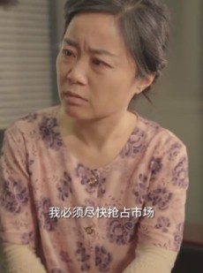 短剧《重回千禧年》97集短剧1080P高清画质在线观看