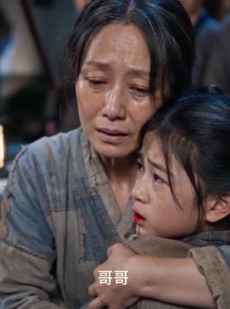 短剧《穿成驸马爷，公主谁爱娶谁娶吧》77集短剧高清无删减在线观看