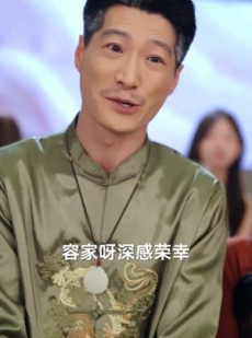 短剧《大小姐浴火重生》64集短剧每日更新追剧无忧