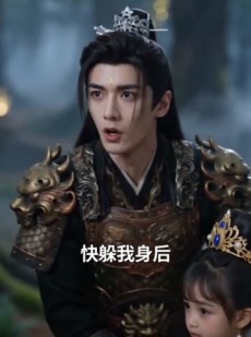 短剧《绝世女帝倾天下》72集短剧完整版在线免费看