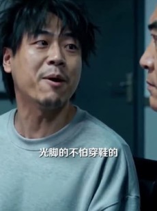短剧《高考借房，她竟鸠占鹊巢》55集短剧超清画质畅享全集
