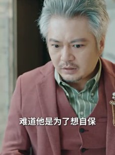 短剧《天上的约定》24集短剧全集高清在线观看无删减
