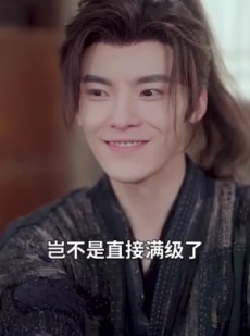 短剧《穿越古代开局绑定双胞胎》80集短剧超清画质全集速看