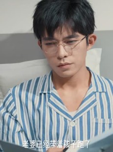 短剧《失忆后，霍总对我又宠又撩》80集短剧高清流畅在线免费看