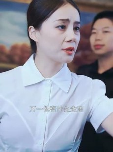 短剧《退婚后我成了超级巨富》105集短剧4K超清版在线欣赏