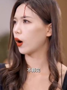 短剧《来自首富姐姐的宠爱》78集短剧蓝光画质无广告观看