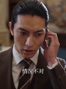 短剧《十九万岁玄门老祖，手捏天雷讲科学》70集短剧1080P在线免费赏