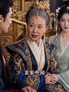 短剧《嫡女重华，执棋天下》53集短剧高清全集免费畅享