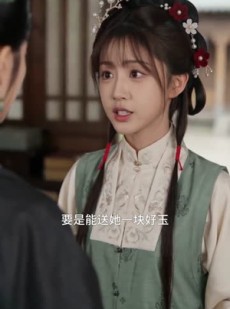 短剧《檐下有莺声》50集短剧高清无删减在线观看