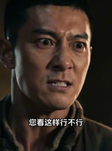 短剧《山野重生狩猎封神》82集短剧免费畅享全集观看