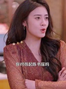 短剧《新人整顿职场记》100集短剧全集抢先在线看