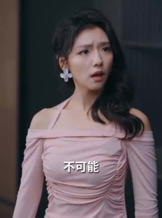 短剧《天降五宝》80集短剧独家资源高清免费欣赏