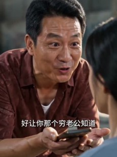 短剧《我的闪婚老公是隐藏款》27集短剧无删减在线免费看