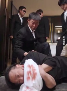 短剧《新版：她从深渊中走来》78集短剧全集高清流畅不卡顿