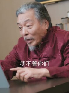 短剧《买不走你，却看清你》66集短剧免费观看完整版大结局