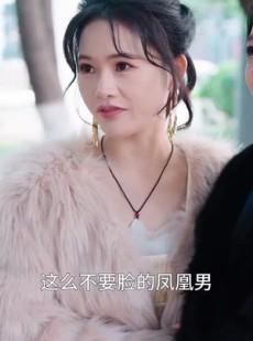 短剧《此心向君君应识》70集短剧全集资源一键解锁观看