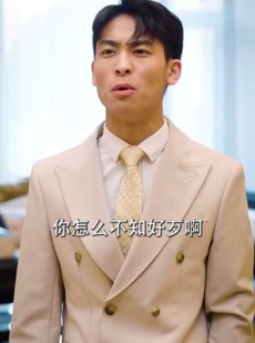 短剧《轩辕卫华》65集短剧全集资源一键解锁观看