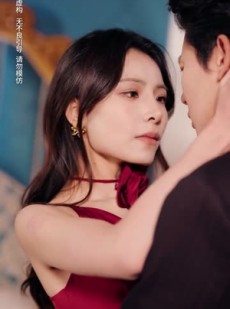 短剧《穿书反派漏新声，女主人设全崩了》80集短剧1080P在线免费观看