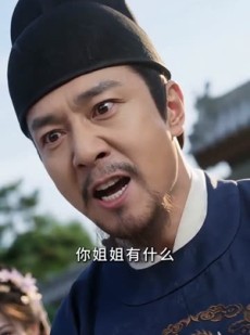 短剧《误许良人归》20集短剧全集在线流畅观看