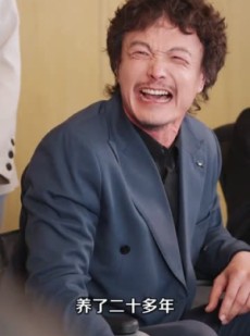短剧《东北大集之我乃少东家》54集短剧免费解锁全集观看
