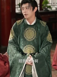 短剧《极品皇太子》81集短剧高清在线无广告观看
