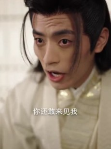 短剧《凤昔归》54集短剧全集资源一键解锁观看