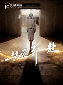 短剧《无法原谅的爱》100集短剧一键直达全集观看