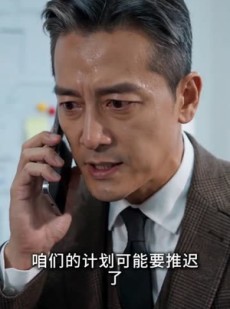 短剧《都领证了，你说白月光是真爱我及时止损》72集短剧高清全集免费观影