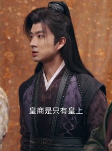 短剧《乾坤一掷镇山河》63集短剧一键解锁全集畅享