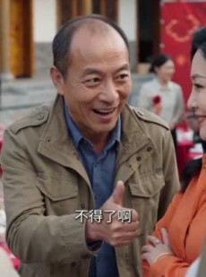 短剧《长姐进门》43集短剧免费畅享全集资源