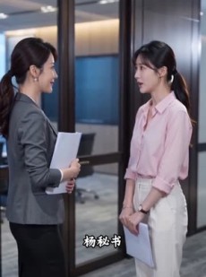 短剧《赘婿身份曝光后，你们的后悔太迟了》67集短剧免费畅享全集