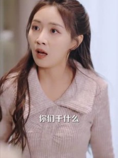 短剧《天降顶配未婚夫》60集短剧全集极速缓冲流畅看