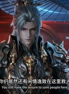 短剧《特工穿越：我的秦朝开挂了》65集短剧超清画质免费看全集
