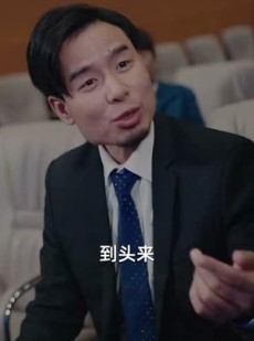 短剧《再临》94集短剧高清完整版在线一口气看完