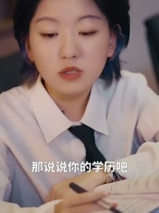 短剧《我的贴身侍卫》74集短剧全集在线流畅免费追完