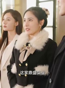 短剧《除间令》95集短剧高清完整版在线观看